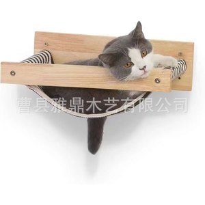 Hamaca de madera maciza para gatos, montada en la pared, 40x35 cm, tela a rayas, cama para mascotas para ventanas, balcones y tomar el sol - Product Image 4