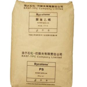 Granulés de polystyrène de qualité standard pour moulage par injection 3001MV/3001MV2/3001MV2A/X00312, 25 kg, Chine - Product Image 1