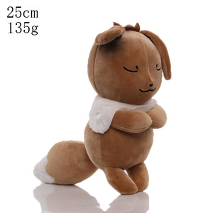 Nuevo Peluche Pokémon de 8 Pulgadas, Muñeco de la Serie Pocket Monster, Máquina de Agarrar Peluches, Regalo para Niños, Venta al por Mayor - Product Image 6