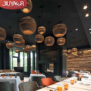 Luminaire suspendu LED en papier kraft brun créatif d'inspiration zen d'Asie du Sud-Est, style japonais Wabi-sabi, pour restaurant, maison d'hôtes, café, bar - Product Image 3