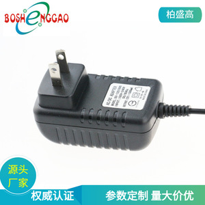 Boshenggao Ac Dc <b>Adapter</b> <b>12V</b> 1.5A Us Plug 18W Constant Voltage Output For Security Monitoring - Product Image 5