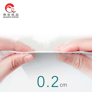 Muestra Gratuita de <span class=keywords><strong>Pañales</strong></span> para Bebé Ultrafinos de Fábrica China, Venta en Línea, <span class=keywords><strong>Pañales</strong></span> para Bebé de Talla Pequeña - Product Image 6