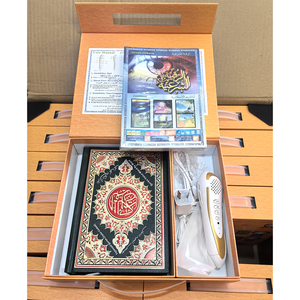 Stylo de lecture numérique Coran multifonctionnel pour l'apprentissage de la prière musulmane, lecture Ayah par Ayah et mot par mot, en promotion, directement de l'usine chinoise - Product Image 6