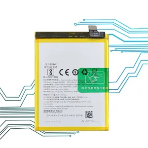 China high-quality Battery Production Lithiumn Mobile Cell Phone Battery Factory Wholesale For OPPO A3000 BLP613