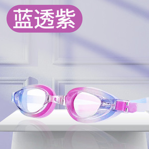 แว่นตาว่ายน้ำซิลิโคนกันฝ้าเลนส์ PC สำหรับผู้ใหญ่ G2020ใส่ได้ทุกขนาดพอดี - Product Image 5