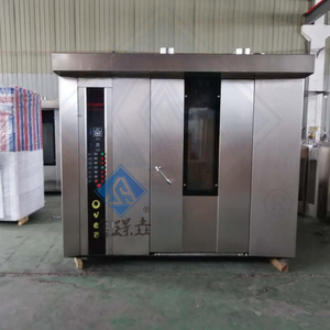 Four rotatif électrique/gaz/diesel XINJINGYAO avec circulation d'air chaud à 360° et convection à fort vent pour usage en boulangerie - Product Image 3