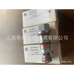 Válvulas de Cartucho Roscadas SUN Hydraulics CKCB-XEN CKCBXEN, Nuevas, con Solenoide, Importadas de EE. UU. - Product Image 3