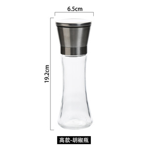 Moulin à sel et à poivre en <span class=keywords><strong>cristal</strong></span>, moulin en verre, shaker à sel et à poivre en céramique personnalisé - Product Image 5