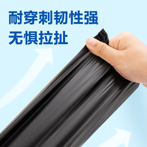 Deli 9575 Garbage Bags Black 60x80cm Thickened Octagonal Bottom Household Trash Bags - Product Image 5