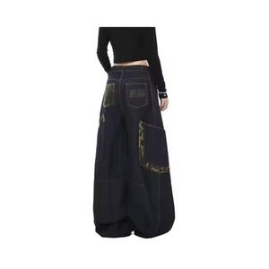 Pantalones Vaqueros Acampanados de Mujer de Alta Calidad, Estilo Retro, Nueva Moda, Holgados, Estilo Europeo Americano, Casuales para el Día a Día, con Efecto Desgastado - Product Image 5