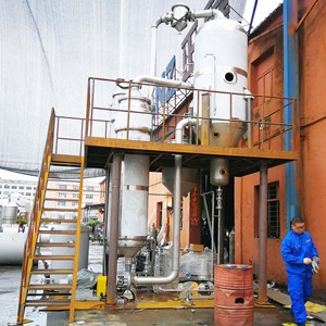 <span class=keywords><strong>Sistema</strong></span> <span class=keywords><strong>de</strong></span> destilación <span class=keywords><strong>al</strong></span> vacío industrial MVR automático <span class=keywords><strong>de</strong></span> capacidad <span class=keywords><strong>de</strong></span> 100 kg/h con motor <span class=keywords><strong>de</strong></span> vapor - Product Image 4