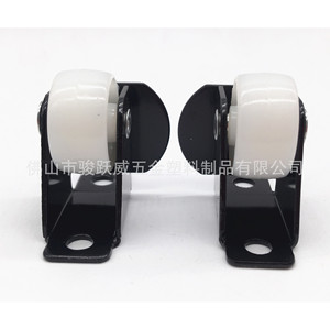 Ruedas para Muebles de 25 mm, Rueda de Nailon Blanca, Soporte Negro, Rígidas, Fácil Instalación - Product Image 3