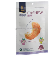 Sachet d'emballage personnalisé imprimé avec fermeture zip pour friandises pour animaux, pochette en plastique PET PE à trois soudures latérales pour croquettes, biscuits et friandises pour chiens et chats