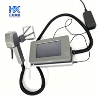 Machine de marquage laser à fibre portable Huike 20W 30W pour extérieur, avec refroidissement par air intégré, mini marquage laser à fibre personnalisé à bon prix