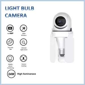 2025 Neue V380Pro faltbare drei blättrige Lampe Innen überwachungs kamera 1080P 2MP E27 Flutlicht WiFi Glühbirne PTZ Kamera - Product Image 2