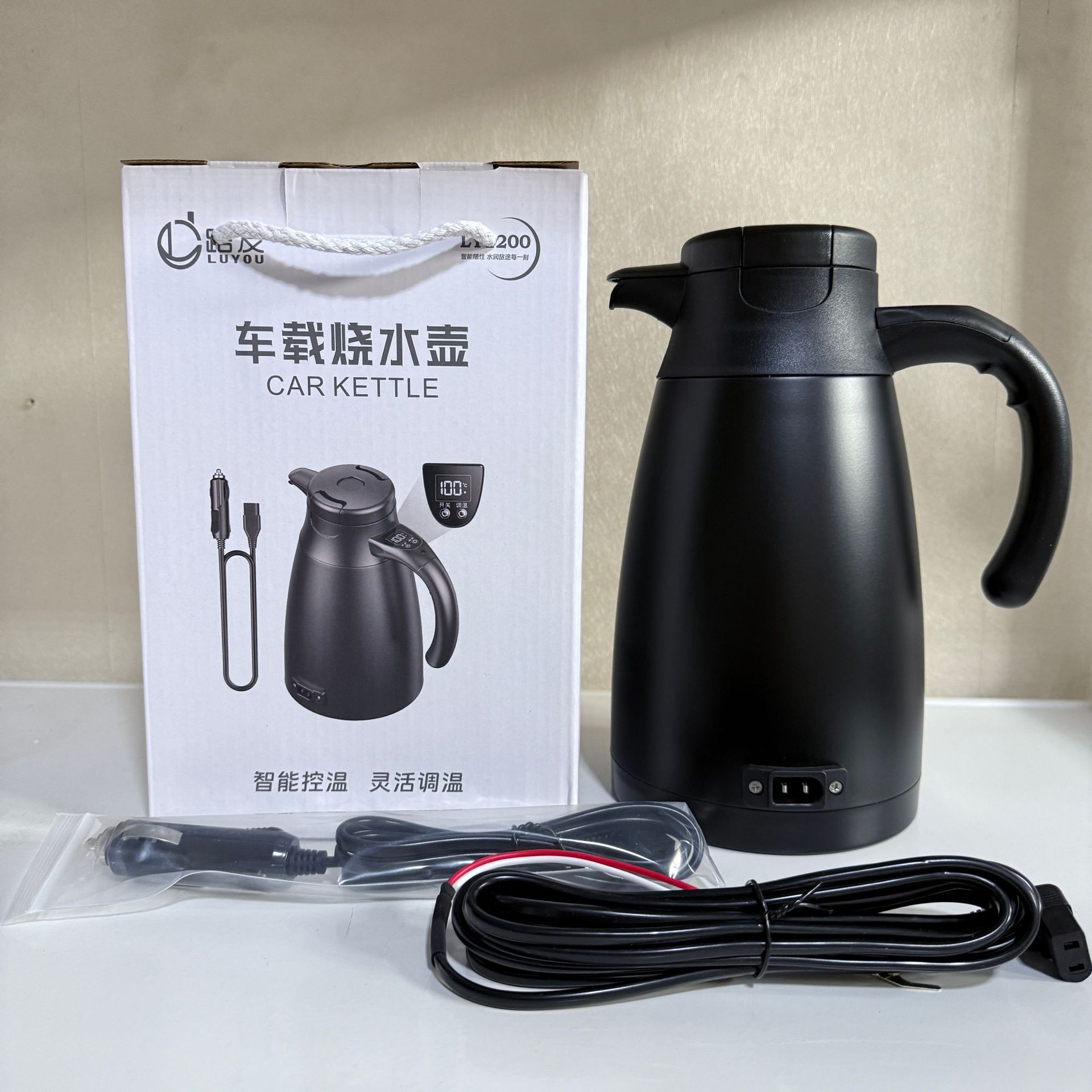 Cordon d'alimentation pour bouilloire électrique de 4 m