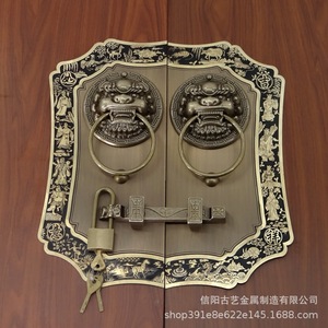 Cerradura de Perno para Puerta de Estilo Antiguo, Manijas de Puerta de Cobre con Perillas de Latón y Candado para Puertas de Madera - Product Image 2