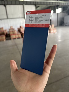 <span class=keywords><strong>Marine</strong></span> <span class=keywords><strong>bleu</strong></span> profond sable Texture extérieur thermodurcissable poudre revêtement peintures résistance aux intempéries Surface décoration Articles époxy - Product Image 5