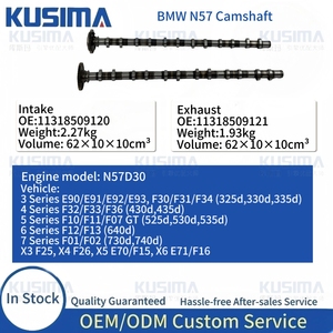 Mejor <span class=keywords><strong>Precio</strong></span>, Árbol de Levas de Admisión y Escape para Motor N57, para <span class=keywords><strong>BMW</strong></span> N57D30 3.0L Diésel 330d 530d <span class=keywords><strong>730d</strong></span> X5 X3 11318509120 11318509121 - Product Image 4