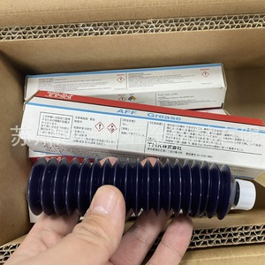 Pistola de engrase manual Thk Aff para lubricación de tornillos de bolas y rieles guía, fabricada en Japón - Product Image 1