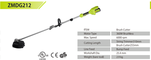 Batería de Litio Eléctrica Inalámbrica de 20V sin Escobillas para Recortadoras de Césped, Desbrozadora de Grado DIY (Solo Herramienta) - Product Image 2
