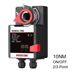 HOOCON HVD24-10Q ลดราคาจากโรงงาน ตัวกระตุ้นแดมเปอร์ 10 นิวตันเมตร ควบคุมแบบเปิด-ปิด 24 โวลต์ ทำงานเร็ว ได้รับการรับรองมาตรฐาน CE สำหรับระบบ HVAC - Product Image 2