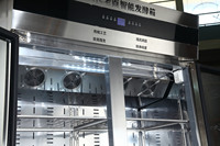 Nouvelle Armoire de Fermentation Verticale Électrique YATAI YH-32 à 32 Plateaux en Acier Inoxydable avec Porte Coulissante pour Boulangerie
