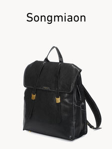 กระเป๋าเป้สะพายหลัง Songmiaon Mountain Series Miye รุ่นใหญ่ สายปรับได้ รุ่นดีไซเนอร์ สำหรับใส่แล็ปท็อป สไตล์เรโทร - Product Image 2