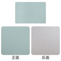 Napperon en cuir PU 43*30 cm pour la maison deux côtés différentes couleurs Table résistant à la chaleur lavable tapis de Table pour Restaurant