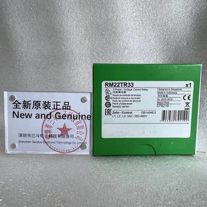 Relais de commande neuf et original RM22TR33 - Product Image 1