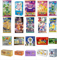 Coffrets Cadeaux & Collections Spéciales – Vente en Gros de Cartes Pokémon TCG et Coffrets Cadeaux, Lots Assortis de Packs de Cartes à Collectionner Anime, Boîtes Boosters