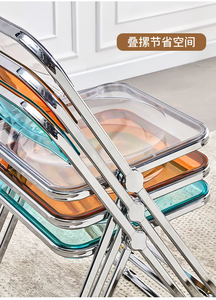 Wedding Restaurant Foldable <b>Chairs</b> Clear Acrylic <b>Folding</b> Hotel Dining <b>Chair</b> for Weddings Event - Product Image 6