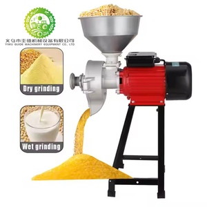 Wet or Dry Corn Rice Flour Mill Rice Powder Flour Milling Machine Grinder Rice paste soybean milk grinding machine - Product Image 4
