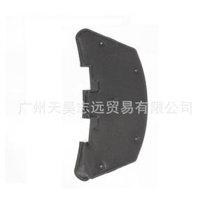 Aislamiento del Capó del Motor Dodge 5076896AB, Pieza de Repuesto de Algodón Negro para Modelos Journey 2009-2020 - Product Image 4