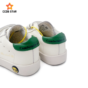 Nuevos Modelos de Zapatos Cómodos para Niños, Diseño de Moda Unisex, Estilo Deportivo, Zapatos Casuales para Niños, <span class=keywords><strong>Zapatillas</strong></span> Personalizadas con Estrellas para <span class=keywords><strong>Niñas</strong></span> - Product Image 6