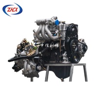 Engine assembly for Suzuki chana changan ALTO
