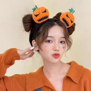 Diadema de calabaza linda para disfraz de Halloween, accesorio de moda para mujeres y niñas, ideal para cosplay. - Product Image 5