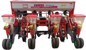 เครื่องปลูกข้าวโพดยี่ห้อ Yongsheng รุ่น 2bmyfx-4 Bibo แบบ 4 แถว สำหรับใช้ในบ้านและฟาร์ม พร้อมชิ้นส่วนหลักเกียร์ รับประกัน 1 ปี แบบ 4 แถว - Product Image 2