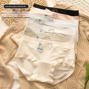 กางเกงในผู้หญิงเอวกลางแบบฮิปสเตอร์ ผ้าไนลอนบางเฉียบ ระบายอากาศได้ดี รุ่นใหม่ปี 2025 - Product Image 3