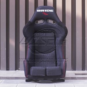 WZSEAHI Sedile Sportivo di Alta Qualità per Auto da Corsa Modificate, Sedile Simulatore di Guida Stile JDM Giapponese - Product Image 2