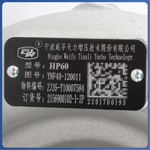 ชุดอุปกรณ์เทอร์โบชาร์จเจอร์แท้สำหรับเครื่องยนต์ก่อสร้าง เครื่องยนต์ซูเปอร์ชาร์จเจอร์ไฟฟ้า OEM JP44 HP50 เทอร์โบชาร์จเจอร์สำหรับรถบรรทุก - Product Image 6