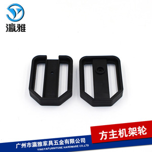 Desktop Computer Case Support <b>Bracket</b> Black ABS Movable Host <b>Bracket</b> For Home Use With Casters And Feet - Product Image 3