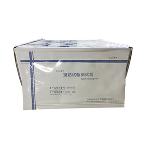 Kit de Prueba de Parches para Detección de Alergias Cutáneas, 100 Parches por Caja, para Uso Diagnóstico en Adultos - Product Image 2