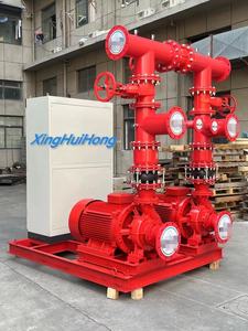 مضخة حريق كهربائية أفقية أحادية المرحلة عالية التدفق وعالية الضغط، مضخة حريق طاردة مركزية للسفن، مضخة تعزيز الحريق للفنادق الشاهقة، تصنيع حسب الطلب - Product Image 6