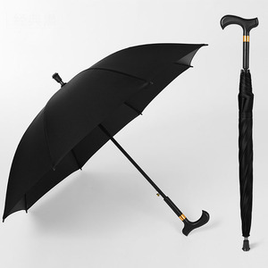 CHUVABAND Parapluie-béquille à long manche <span class=keywords><strong>de</strong></span> 23 pouces, 8 baleines, antidérapant, pour adultes, vente directe en gros pour hommes âgés - Product Image 3