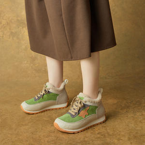 Tendencia de Moda de Verano: Zapatos Deportivos con Cordones, Punta Abierta, Parte Superior de PU, Entresuela de Goma, Botas de Tobillo con Correa para Exteriores - Product Image 2