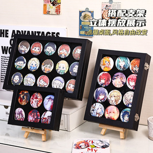 Anime Badge Storage Box 1L Dust Proof <b>Display</b> <b>Case</b> For Collectibles With Wooden Stand - Product Image 4