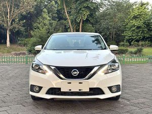 รถยนต์มือสอง ปี <span class=keywords><strong>2016</strong></span> นิสสัน ซิลฟี่ 1.6 ลิตร ซีดาน CVT รุ่น Luxury Edition ผู้เดียวเดิมเป็นเจ้าของ เอกสารครบถ้วน สภาพดีเยี่ยม สะดวกสบาย ประหยัดน้ำมัน พร้อมใช้งาน - Product Image 2