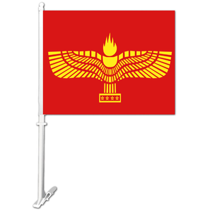 Drapeaux de voiture vierges en polyester pour sublimation, en <span class=keywords><strong>araméen</strong></span> syrien, pour vente en gros, drapeaux nationaux économiques - Product Image 1