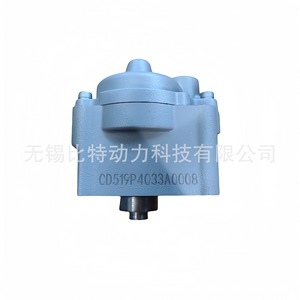 Actuador Electrónico de 24V para Turbocompresor Cummins, Producto Secundario - Product Image 4